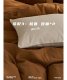 Load image into Gallery viewer, FANTASIA Collection Dream Planet [Pawn Amber] Caramel Color Waffle Cotton Four-piece Cotton Sheet