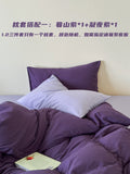 Load image into Gallery viewer, FANTASIA Collection Dream Planet [Evening Iris] Purple Mix and Match Cotton Knitted Cotton Four-piece Cotton Sheet