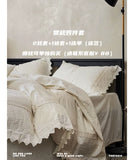 Load image into Gallery viewer, FANTASIA Collection Dream Planet [Violet] French Lace Linen Four-piece Set Embroidered Pure Cotton and Linen Sheet