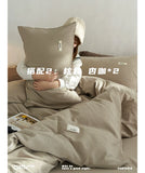 Load image into Gallery viewer, FANTASIA Collection Dream Planet [Almond Parfait] Vintage Coffee Waffle Cotton Four-piece Cotton Sheet