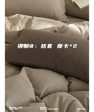 Load image into Gallery viewer, FANTASIA Collection Dream Planet [Almond Parfait] Vintage Coffee Waffle Cotton Four-piece Cotton Sheet