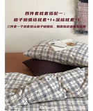 Load image into Gallery viewer, FANTASIA Collection Dream Planet [Frosting Code] Retro Plaid Cotton Knitted Cotton Four-piece Cotton Sheet