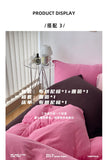 Load image into Gallery viewer, FANTASIA Dream Planet [Strawberry Brownie] Pink Contrasting Color Cotton Knitted Cotton Four-piece Cotton Sheet
