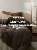 Load image into Gallery viewer, FANTASIA Collection Dream Planet [Ting Fengkui North] Class A cotton double-layer yarn bed four-piece set of pure cotton sheets