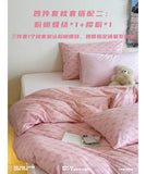 Load image into Gallery viewer, FANTASIA Collection Dream Planet [Berry Sweet Night] Pink Bow Knitted Cotton Four-piece Cotton Sheet