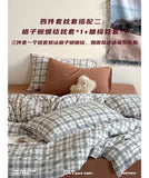 Load image into Gallery viewer, FANTASIA Collection Dream Planet [Frosting Code] Retro Plaid Cotton Knitted Cotton Four-piece Cotton Sheet