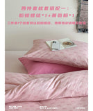 Load image into Gallery viewer, FANTASIA Collection Dream Planet [Berry Sweet Night] Pink Bow Knitted Cotton Four-piece Cotton Sheet