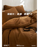 Load image into Gallery viewer, FANTASIA Collection Dream Planet [Pawn Amber] Caramel Color Waffle Cotton Four-piece Cotton Sheet