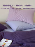 Load image into Gallery viewer, FANTASIA Collection Dream Planet [Evening Iris] Purple Mix and Match Cotton Knitted Cotton Four-piece Cotton Sheet